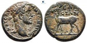 Ionia. Ephesos. Antoninus Pius AD 138-161. Bronze Æ