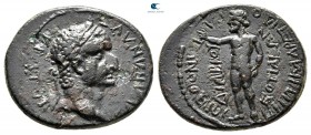 Phrygia. Cotiaeum. Galba AD 68-69. Ti. Cl. Aretis, magistrate. Bronze Æ