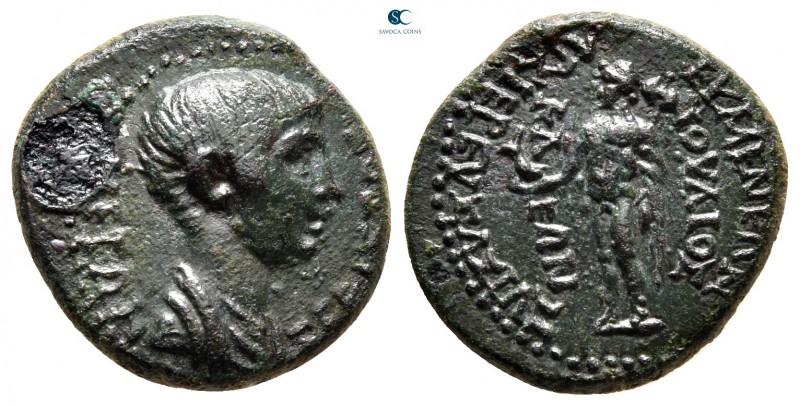 Phrygia. Eumeneia. Nero AD 54-68. Ioulios Kleon, archiereus Asias
Bronze Æ

2...