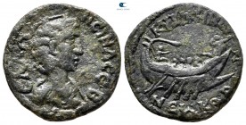 Mysia. Kyzikos. Salonina AD 254-268. Bronze Æ