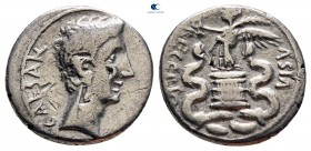 Octavian 44-27 BC. Uncertain mint in Italy. Quinarius AR