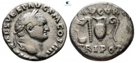 Vespasian AD 69-79. Struck AD 72-73. Rome. Denarius AR