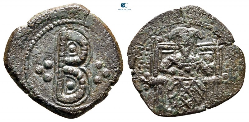 AD 1222-1254. Anonymous, but period of John III Ducas-Vatatzes, emperor of Nicae...