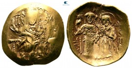 John III Ducas (Vatatzes). Emperor of Nicaea AD 1222-1254. Struck circa AD 1232-1254. Magnesia. Hyperpyron AV