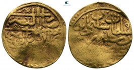 Ottoman Empire. Uncertain mint. Sulayman I Qanuni ('the Lawgiver') AD 1520-1566. (AH 926-974). Sultani AV