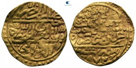 Ottoman Empire. Misr (Cairo) mint. Selim II AD 1566-1574. (AH 974-982). Sultani AV