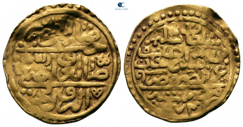 Ottoman Empire. Misr (Cairo) mint. Selim II AD 1566-1574.
Sultani AV

21 mm, ...