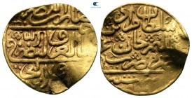 Ottoman Empire. Misr (Cairo) mint. Murad III AD 1574-1595. (AH 982-1003). Sultani AV