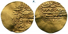Ottoman Empire. Sidre Qapsi mint. Murad III AD 1574-1595. (AH 982-1003). Sultani AV