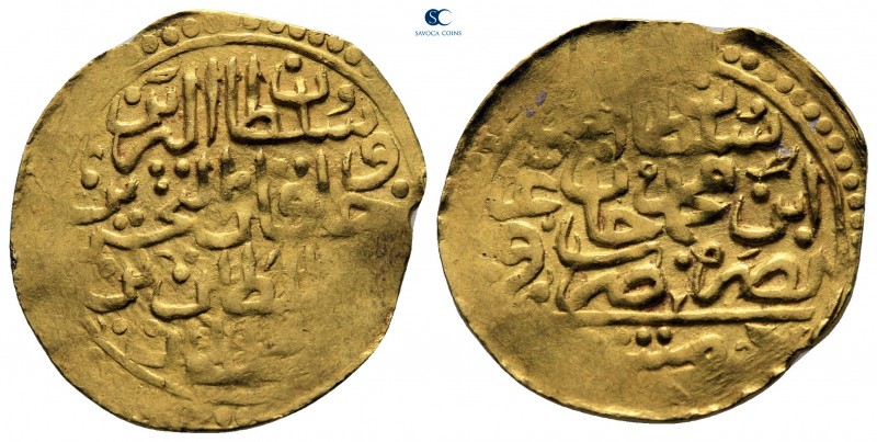 Ottoman Empire. Dimashq (Damaskus) mint. Ahmad I AD 1603-1617.
Sultani AV

23...