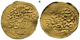 Ottoman Empire. Dimashq (Damaskus) mint. Ahmad I AD 1603-1617. (AH 1012-1026). Sultani AV