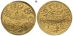 Ottoman Empire. Kostantaniye (Constantinople) mint. Mahmud II AD 1808-1839. (AH 1223-1255). Dually dated AH 1223 and RY 21 (AD 1829). Çifte Hayriye Al...