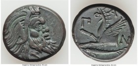 CIMMERIAN BOSPORUS. Panticapaeum. 4th century BC. AE (21mm, 7.15 gm, 10h). VF. Head of bearded Pan right / Π-A-N, forepart of griffin left, sturgeon l...