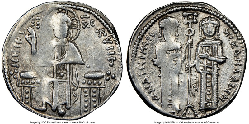 Andronicus II Palaeologus and Michael IX (AD 1294-1320). Anonymous Issue. AR bas...