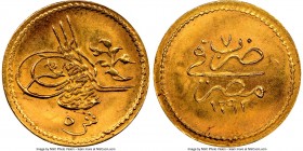 Ottoman Empire. Abdul Hamid II gold 5 Qirsh AH 1293 Year 7 (1882/1883) MS66 NGC, Misr mint (in Egypt) KM280.

HID09801242017

© 2020 Heritage Auct...