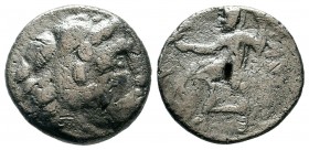Kings of Macedon. Alexander III 'the Great' (336-323 BC). AR Drachm
Condition: Very Fine

Weight: 3,76 gr
Diameter: 17,10 mm
