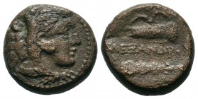Kings of Macedon. Alexander III 'the Great' (336-323 BC). Ae
Condition: Very Fine

Weight: 7,45 gr
Diameter: 17,50 mm