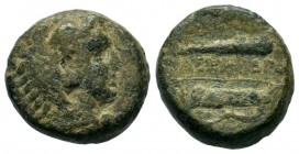 Kings of Macedon. Alexander III 'the Great' (336-323 BC). Ae
Condition: Very Fine

Weight: 7,57 gr
Diameter: 18,85 mm