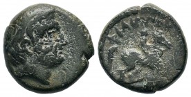 Kings of Macedon. Alexander III 'the Great' (336-323 BC). Ae
Condition: Very Fine

Weight: 6,26 gr
Diameter: 16,65 mm