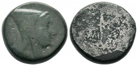 PONTOS. Ae (Circa 85-65 or 80-70 BC). 
Condition: Very Fine

Weight: 20,46 gr
Diameter: 23,35 mm