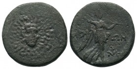 PONTOS. Ae (Circa 85-65 or 80-70 BC). 
Condition: Very Fine

Weight: 7,70 gr
Diameter: 21,25 mm