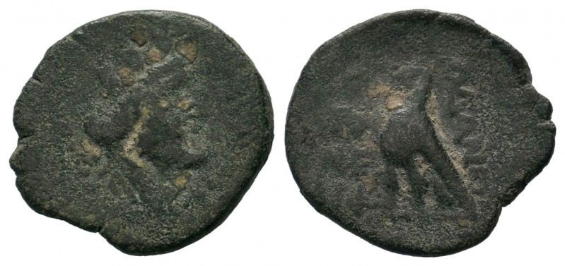 Ancient Greek Coins, Ae - 1st - 2nd Century BC.
Condition: Very Fine
Weight: 2,2...