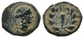 Ancient Greek Coins, Ae - 1st - 2nd Century BC. Sardes.
Condition: Very Fine

Weight: 3,86 gr
Diameter: 14,20 mm