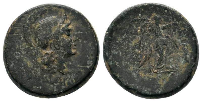 Ancient Greek Coins, Ae - 1st - 2nd Century BC. Mysia, Pergamon.
Condition: Very...