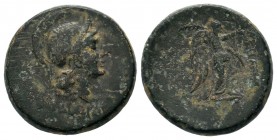 Ancient Greek Coins, Ae - 1st - 2nd Century BC. Mysia, Pergamon.
Condition: Very Fine

Weight: 7,07 gr
Diameter: 19,50 mm