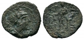 Ancient Greek Coins, Ae - 1st - 2nd Century BC.
Condition: Very Fine

Weight: 2,24 gr
Diameter: 15,85 mm