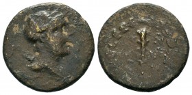 Ancient Greek Coins, Ae - 1st - 2nd Century BC.
Condition: Very Fine

Weight: 5,68 gr
Diameter: 21,50 mm