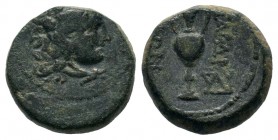 Ancient Greek Coins, Ae - 1st - 2nd Century BC.
Condition: Very Fine

Weight: 3,84 gr
Diameter: 14,00 mm