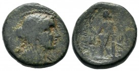 Ancient Greek Coins, Ae - 1st - 2nd Century BC.
Condition: Very Fine

Weight: 9,59 gr
Diameter: 21,65 mm