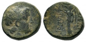 Ancient Greek Coins, Ae - 1st - 2nd Century BC.
Condition: Very Fine

Weight: 5,47 gr
Diameter: 15,10 mm