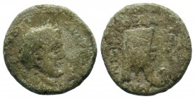 Ancient Greek Coins, Ae - 1st - 2nd Century BC.
Condition: Very Fine

Weight: 3,94 gr
Diameter: 17,85 mm