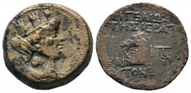 Cilicia Aigai Ae.
Condition: Very Fine

Weight: 7,27 gr
Diameter: 22,40 mm