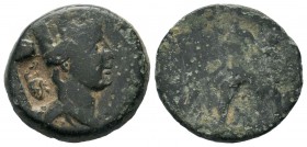 Ancient Greek Coins, Ae - 1st - 2nd Century BC. Cilicia, Tarsus.
Condition: Very Fine

Weight: 7,26 gr
Diameter: 20,75 mm