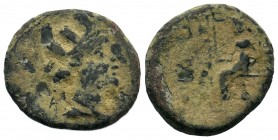 Ancient Greek Coins, Ae - 1st - 2nd Century BC. Cilicia, Tarsus.
Condition: Very Fine

Weight: 5,60 gr
Diameter: 19,15 mm