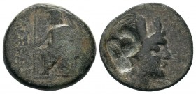 Ancient Greek Coins, Ae - 1st - 2nd Century BC. Cilicia, Tarsus.
Condition: Very Fine

Weight: 5,40 gr
Diameter: 20,00 mm