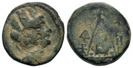 Ancient Greek Coins, Ae - 1st - 2nd Century BC. Cilicia, Tarsus.
Condition: Very Fine

Weight: 6,06 gr
Diameter: 20,00 mm