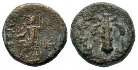 Ancient Greek Coins, Ae - 1st - 2nd Century BC. Cilicia, Tarsus.
Condition: Very Fine

Weight: 4,80 gr
Diameter: 15,75 mm