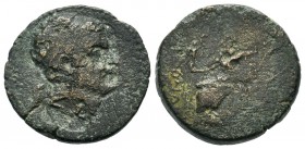 Ancient Greek Coins, Cilicia, Ae - 1st - 2nd Century BC. Tarkon
Condition: Very Fine


Weight: 6,43 gr
Diameter: 20,90 mm