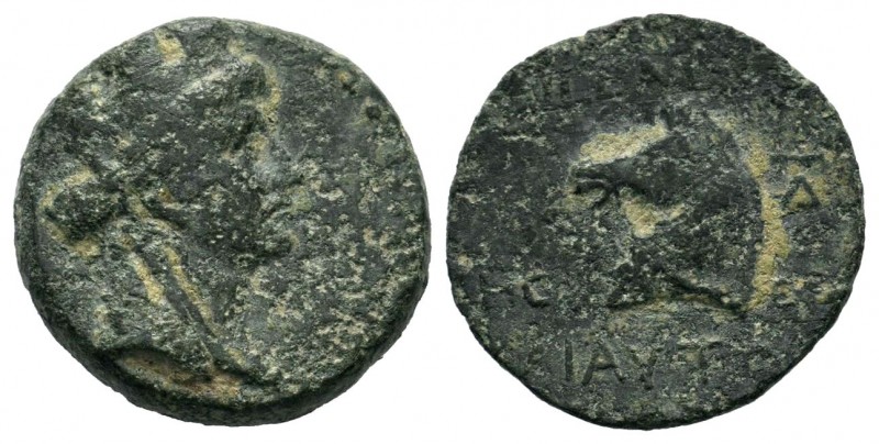 Ancient Greek Coins, Cilicia, Ae - 1st - 2nd Century BC. 
Condition: Very Fine

...