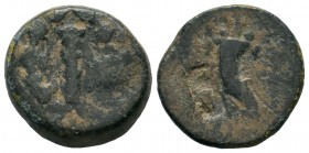 Ancient Greek Coins, Ae - 1st - 2nd Century BC. Cilicia, Tarsus.
Condition: Very Fine

Weight: 8,58 gr
Diameter: 19,70 mm
