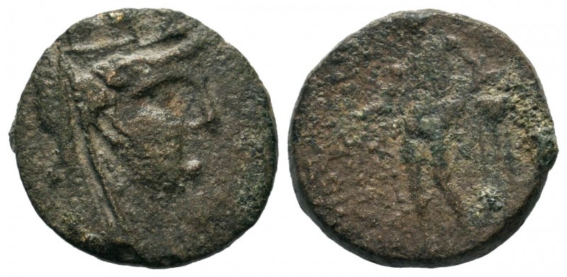 Ancient Greek Coins, Cilicia, Ae - 1st - 2nd Century BC. 
Condition: Very Fine

...