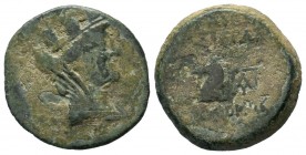 Ancient Greek Coins, Cilicia, Ae - 1st - 2nd Century BC. 
Condition: Very Fine


Weight: 5,19 gr
Diameter: 21,35 mm