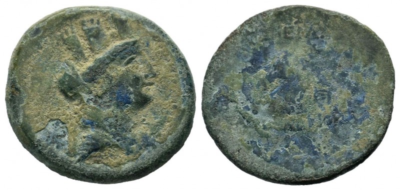 Ancient Greek Coins, Cilicia, Ae - 1st - 2nd Century BC. 
Condition: Very Fine

...