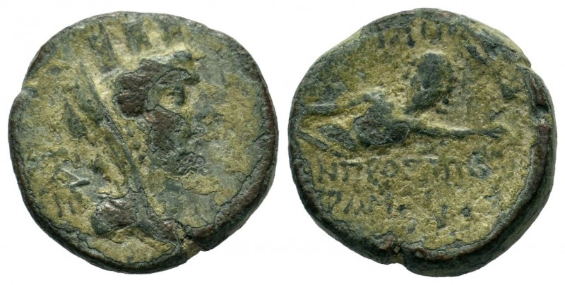 Ancient Greek Coins, Cilicia, Ae - 1st - 2nd Century BC. 
Condition: Very Fine

...