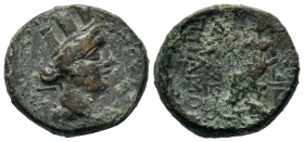 Ancient Greek Coins, Cilicia, Ae - 1st - 2nd Century BC. 
Condition: Very Fine


Weight: 8,35 gr
Diameter: 20,50 mm