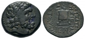 Condition: Very FineAncient Greek Coins, Cilicia, Ae - 1st - 2nd Century BC. 
Condition: Very Fine

Weight: 5,38 gr
Diameter: 19,00 mm